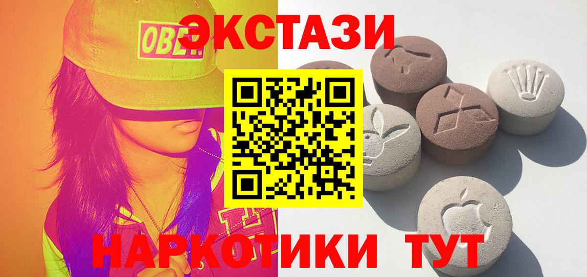 COCAIN  Канабис  Назрань  МЕФ   Вход с VPN  ГАШ  Гашиш 