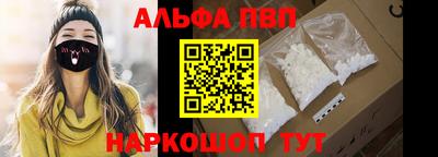 а пвп мука Тара