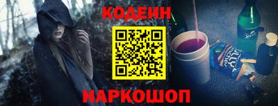 героин Тула
