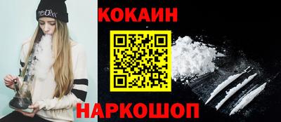 а пвп мука Тара