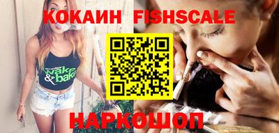 MESCALINE Туймазы
