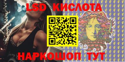 таблы Тулун