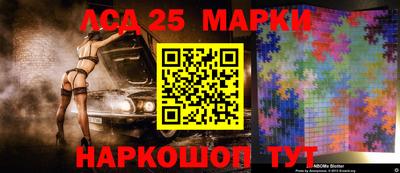 MESCALINE Туймазы