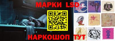 таблы Тулун