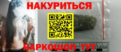 амф Тверь