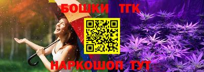 MESCALINE Туймазы