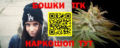 героин Тула