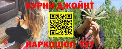 MESCALINE Туймазы