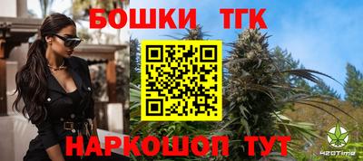 а пвп мука Тара