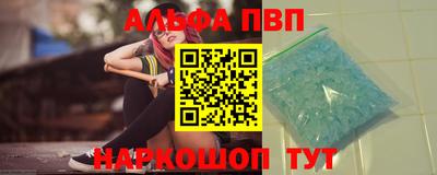 героин Тула
