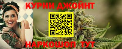 MESCALINE Туймазы