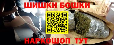 таблы Тулун