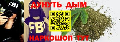 таблы Тулун