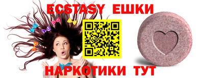 а пвп мука Тара