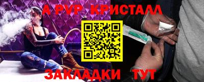 героин Тула