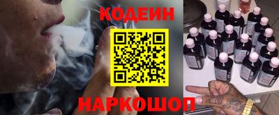 а пвп мука Тара