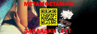 амф Тверь