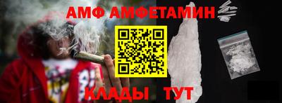 а пвп мука Тара
