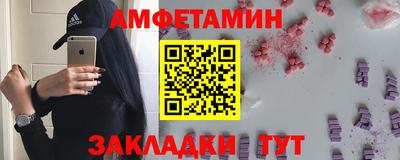 героин Тула