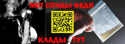 а пвп мука Тара