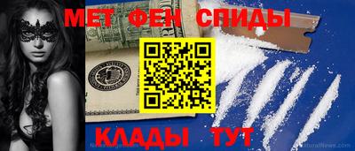 MESCALINE Туймазы