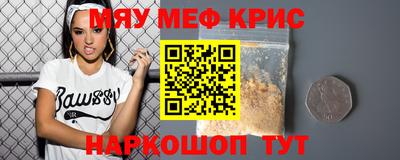 а пвп мука Тара
