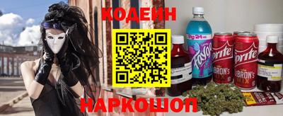 MESCALINE Туймазы