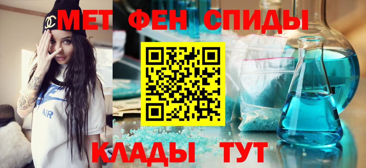 Галлюциногенные грибы Назрань
